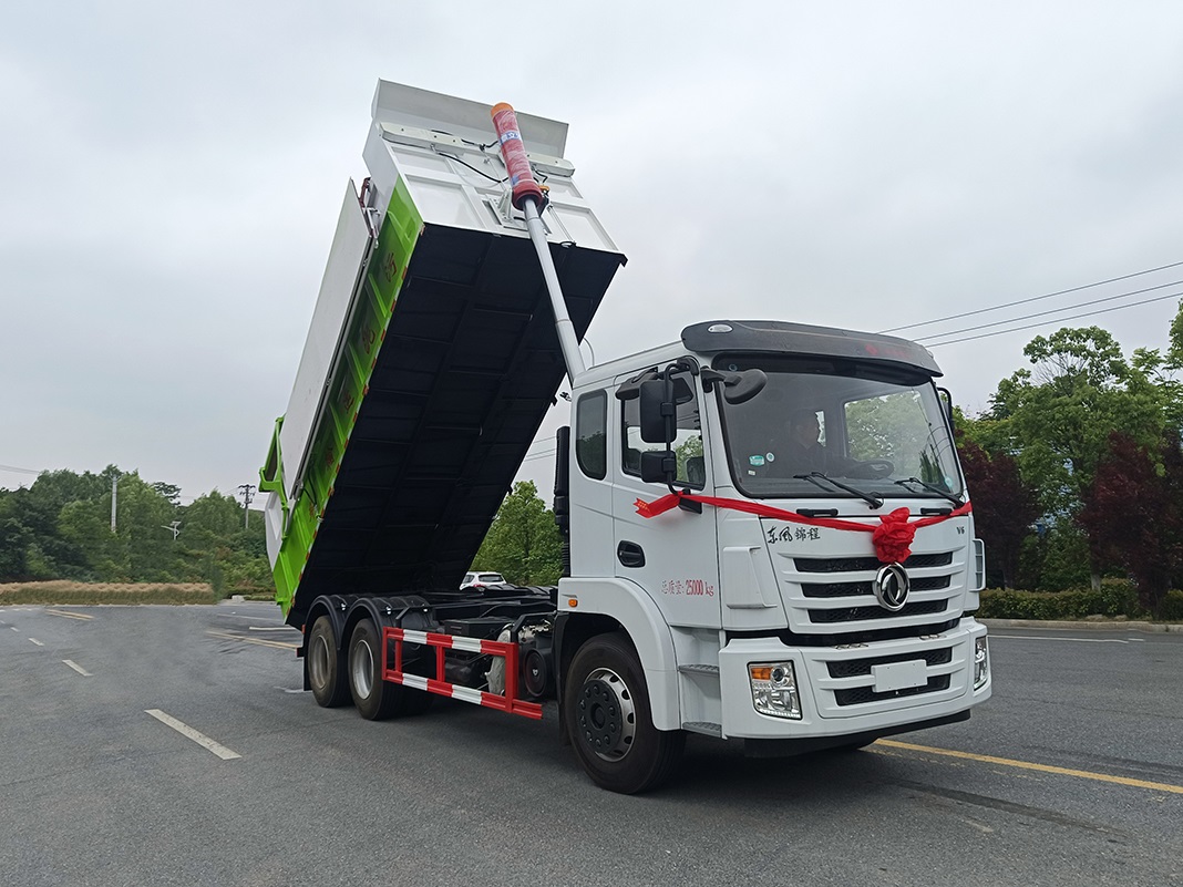 國六東風錦程后雙橋25方對接垃圾車 國六東風錦程后雙橋25方對接垃圾車