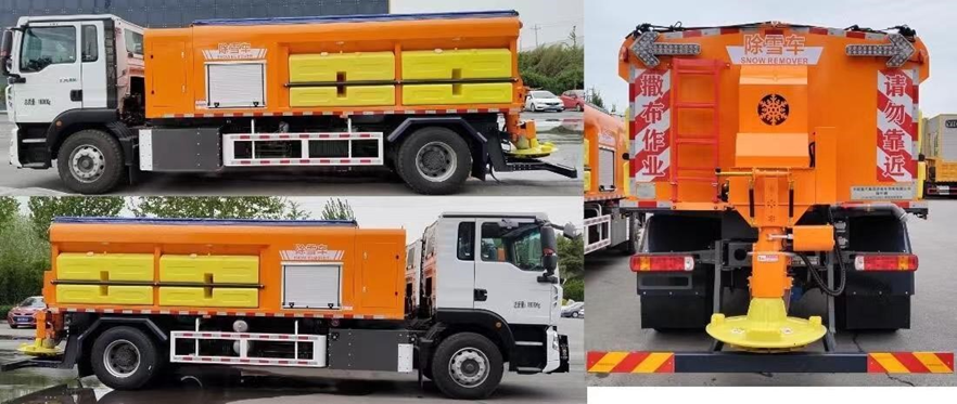 18噸重汽豪沃除雪車 18噸重汽豪沃除雪車