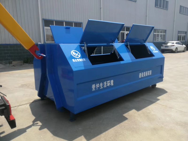 5方垃圾箱 5方垃圾箱