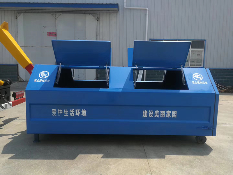 5方垃圾箱 5方垃圾箱