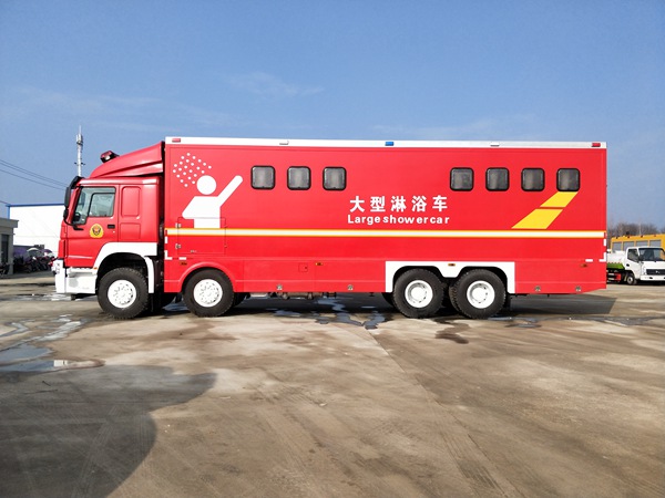 重汽豪沃后雙橋20人淋浴車 重汽豪沃后雙橋20人淋浴車